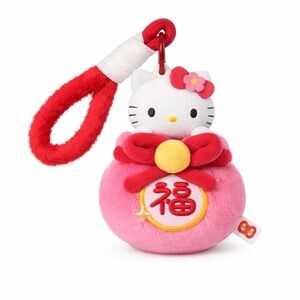 Hello Kitty Chinese New Year / Lunar New Year Scented Plush Pendant- Fortune Bag